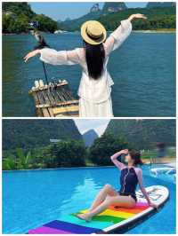 陽朔妙在山野民宿：山水靈韻中的隱世桃源