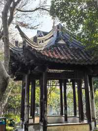 黃家花園舊址