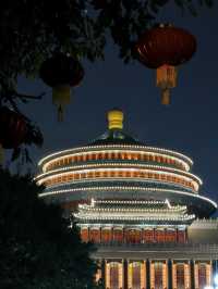 Recommended Chinese New Year Travel City: Chongqing – The Great Hall