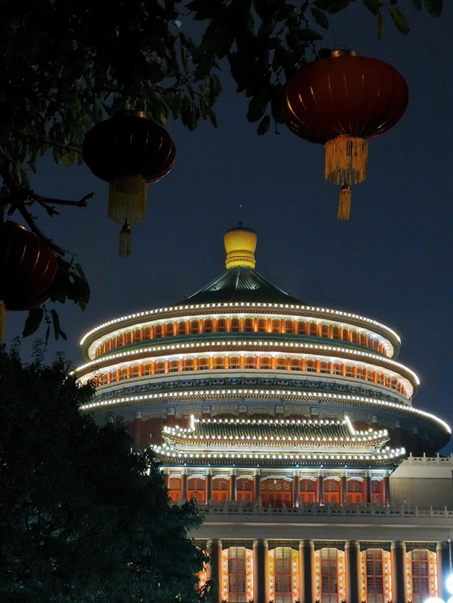 Recommended Chinese New Year Travel City: Chongqing – The Great Hall