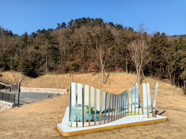 天姥山景區