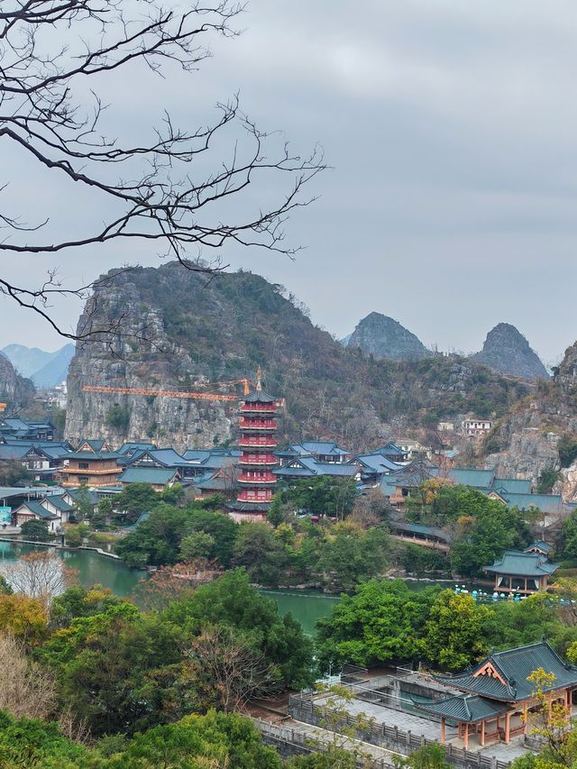 登高祈福：登上疊彩山，活到一百三