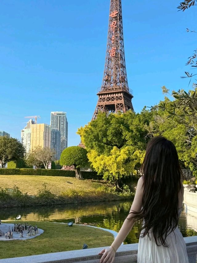 Shenzhen Window of the World is Really Amazing🥰
