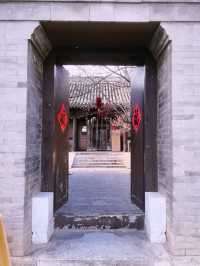 北京玉河庵，挨着南鑼鼓巷、什剎海的小眾免費景點