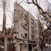 Explore Shanghai 1930s Elite Architecture🏙