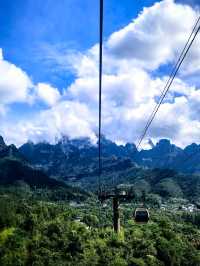 空中花園天門山