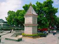 Lichee Bay Area: Brightness and Beauti of Guangzhou