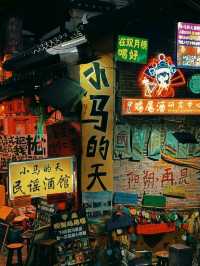 Guilin Travel Guide - Visa-Free Transit