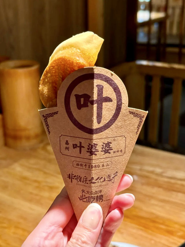 成都超好吃｜嘉州葉婆婆缽缽雞！