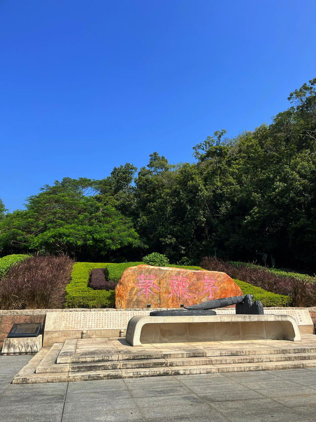 新會圭峰山｜逃離都市吸氧計劃