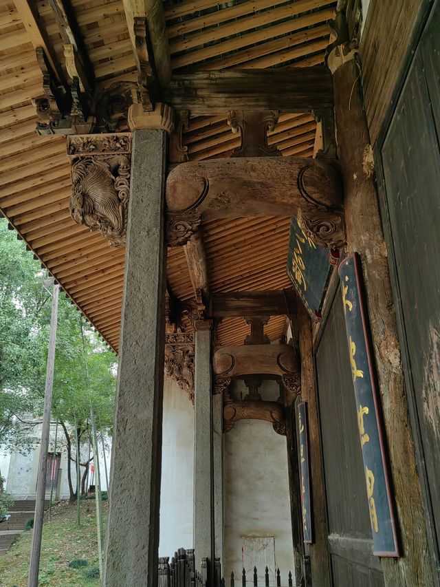 浙江龍游民居苑馬氏宗祠