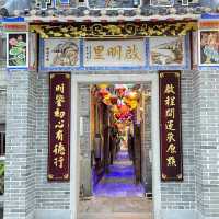 同你簡單介紹下江門啟明里啦😝  