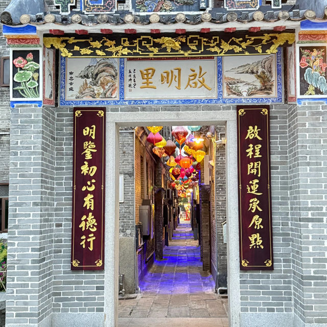 同你簡單介紹下江門啟明里啦😝  