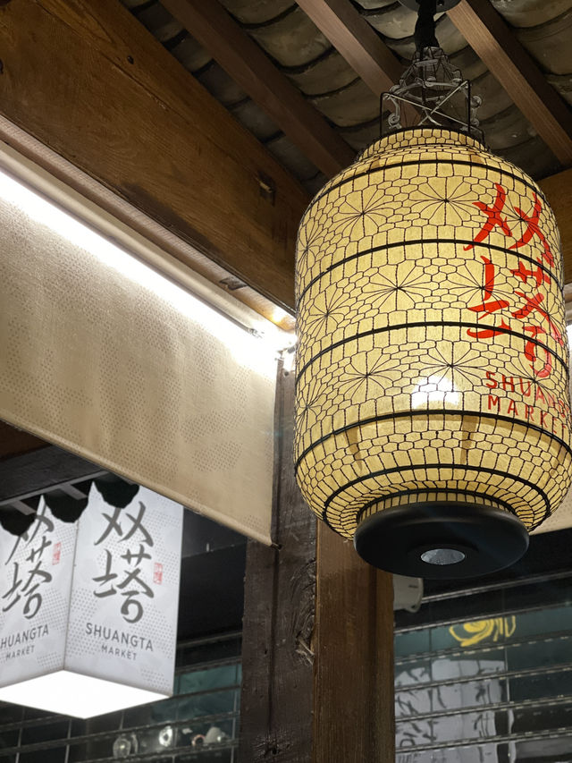 📍 蘇州 | 水鄉古城，詩畫江南