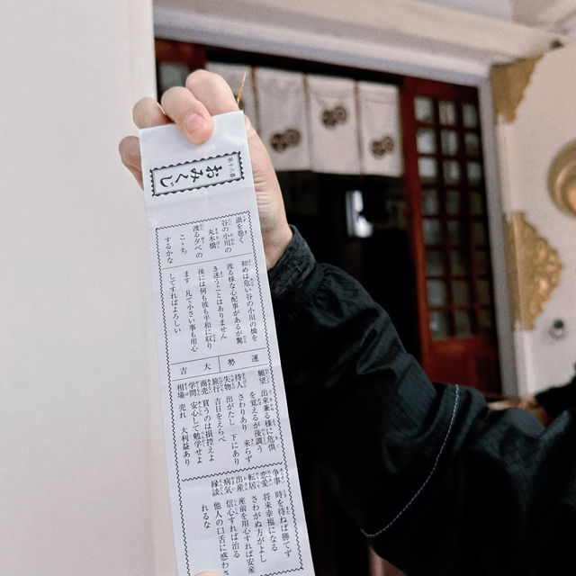 必訪大阪八坂神社！鬧區中的清幽秘境 