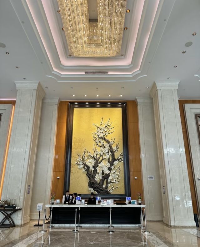 武漢漢口喜來登酒店