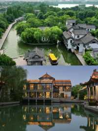 入住大明湖的詩意生活｜尚泉歷舍泉文化精品酒店