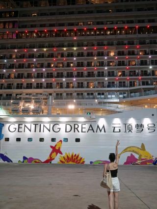 Genting Dream is Luxurious Experience Ever😍