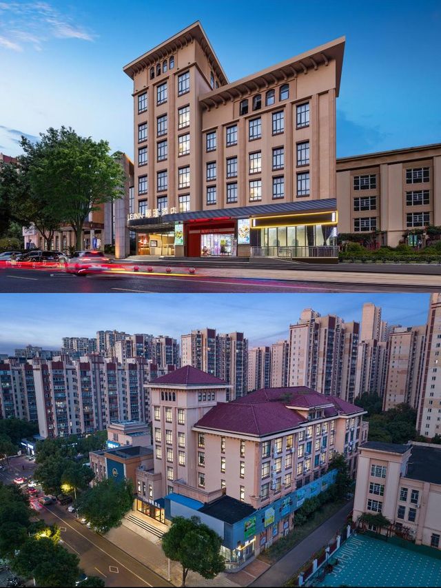 九江LEJNN酈瑾，浪漫之旅嘅秘密基地！