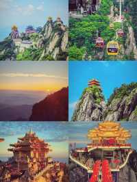 老君山 一日遊！！！