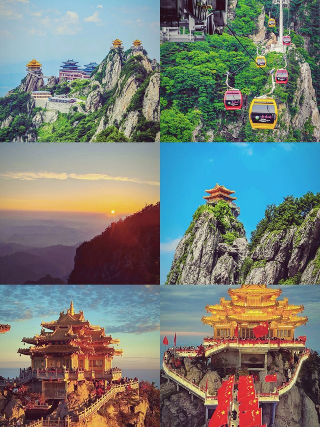 老君山 一日遊！！！