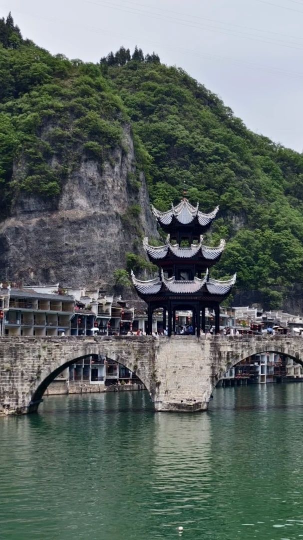 鎮遠古鎮