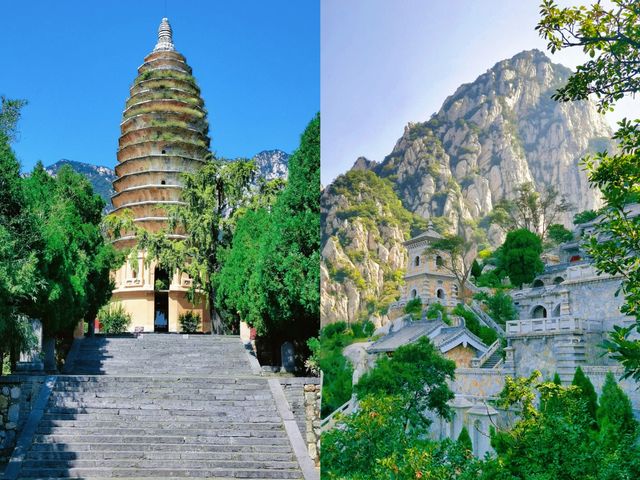 路在腳下 鄭州登封•中嶽嵩山