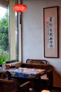 明月山小眾民宿丨隱藏山腳的中式園林小院