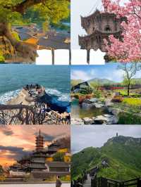 適合小住三日｜四個小眾旅遊城市，親測舒適