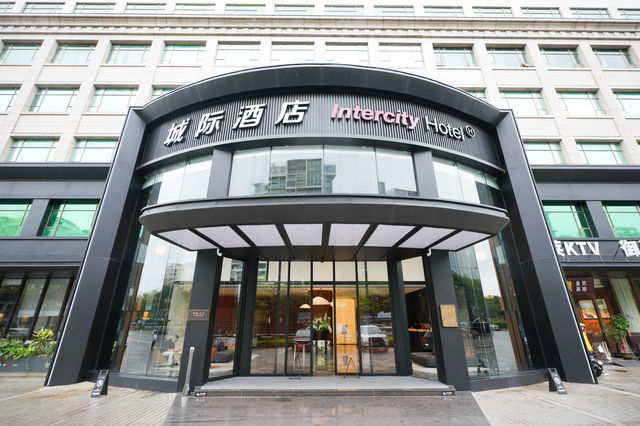 花都市中心！華住高端新店「城際」開張！位置王炸！