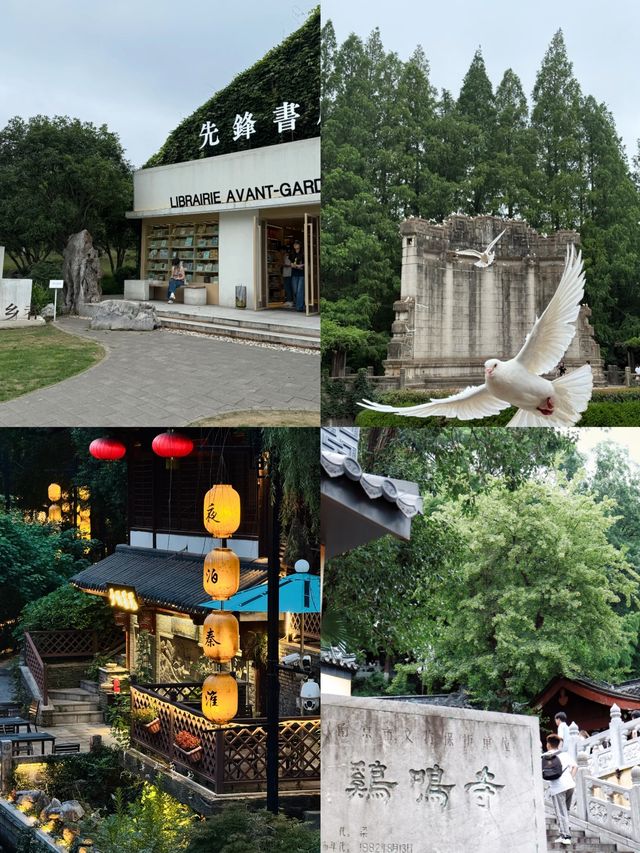 高考生快啲睇！江蘇呢啲景區免費/特惠，准考證當「超能力」用