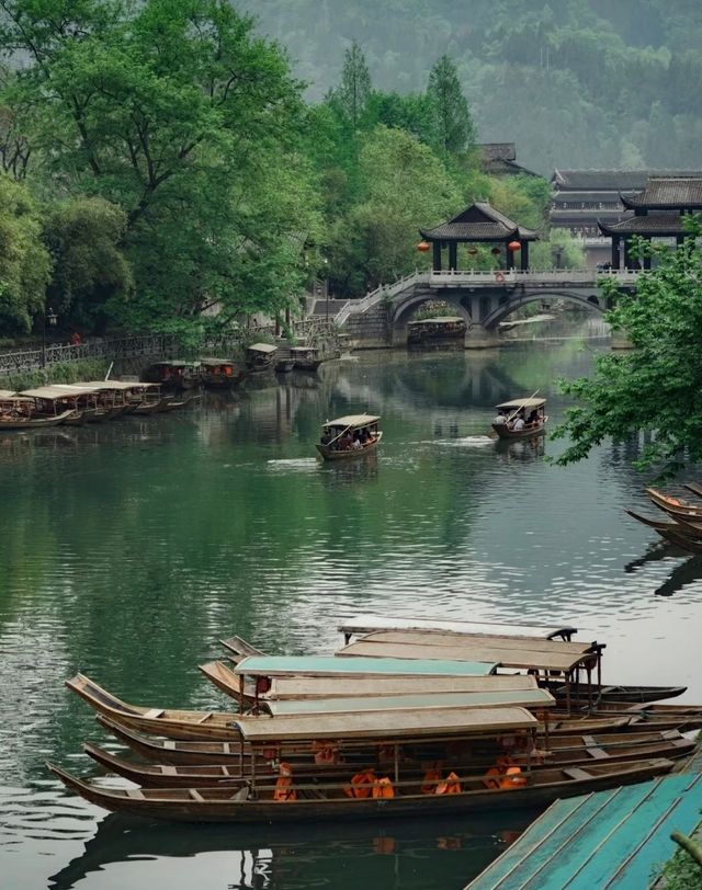 張家界