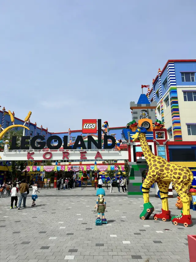 韓國樂高樂園遊覽攻略｜6000萬塊積木打造的童話王國
