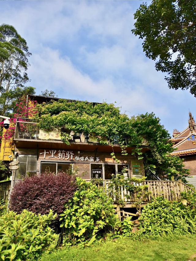 山色如詩——漳州長泰十里藍山景區 山色如詩——漳州長泰十里藍山景區