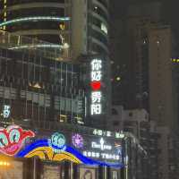 貴陽快閃遊｜漫遊甲秀樓·掃街噴水池民生路