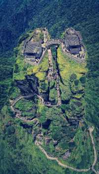 秘境梵淨山一日遊