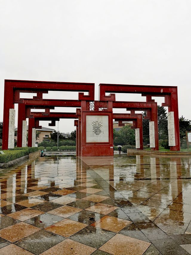 【徐州市】金龍湖風景區。 【徐州市】金龍湖風景區。