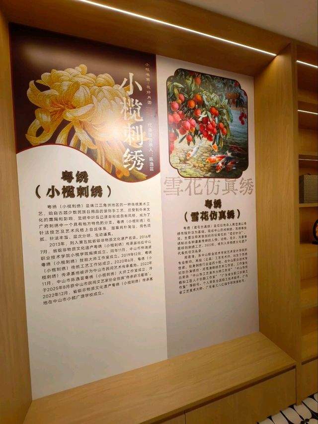 探索本地文化地標必去