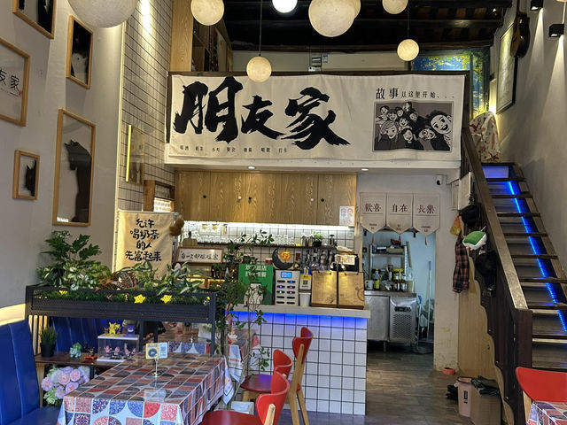 🌿 甘坑古鎮｜穿越時光的城市秘境