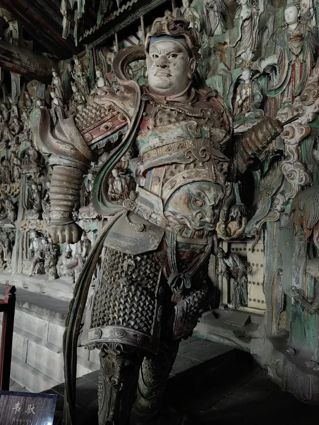 超滿意七天山西旅行攻略