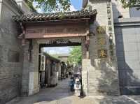 淮安區旅遊不踩坑攻略