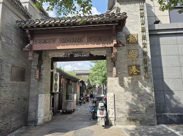 淮安區旅遊不踩坑攻略