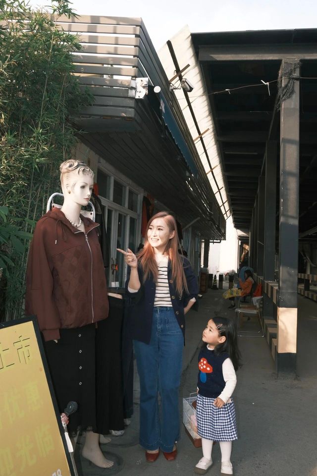 她鏡頭裡的她|走進復古調調的花鳥市場 她鏡頭裡的她|走進復古調調的花鳥市場