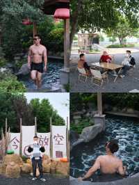 成都周邊Staycation｜家庭親子2日遊（懶人攻略）