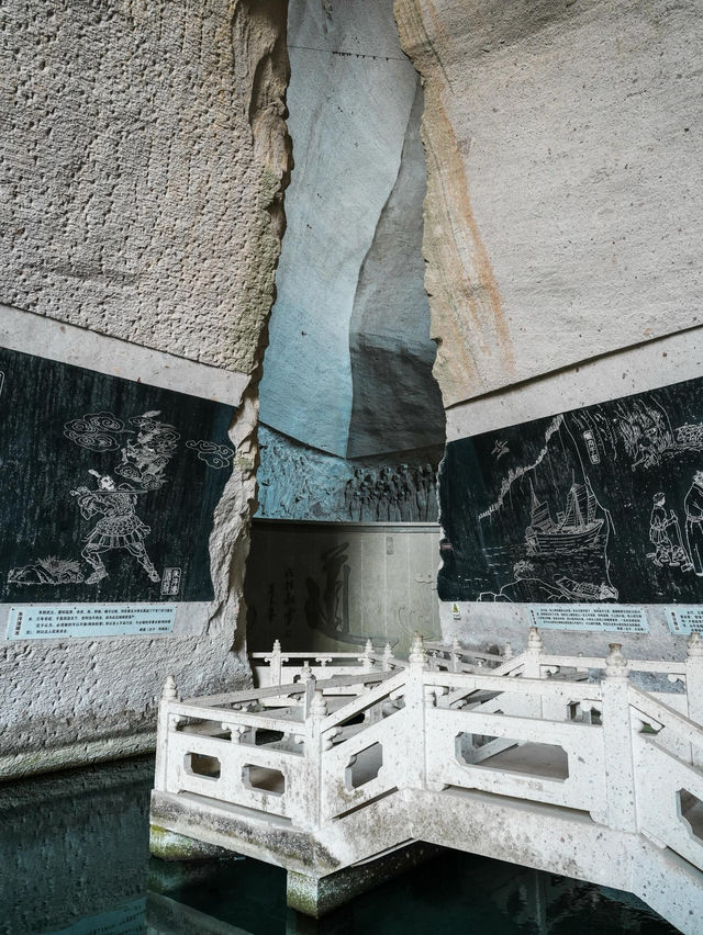 懶人福音!溫嶺長嶼硐天半日遊精華攻略 懶人福音!溫嶺長嶼硐天半日遊精華攻略