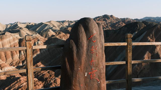 獨自闖大西北，5天4晚超詳細攻略，看完就想出發！