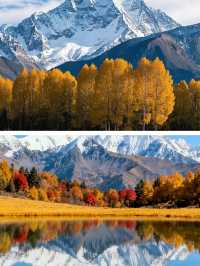 出發康定！川西秘境7折打卡攻略來啦