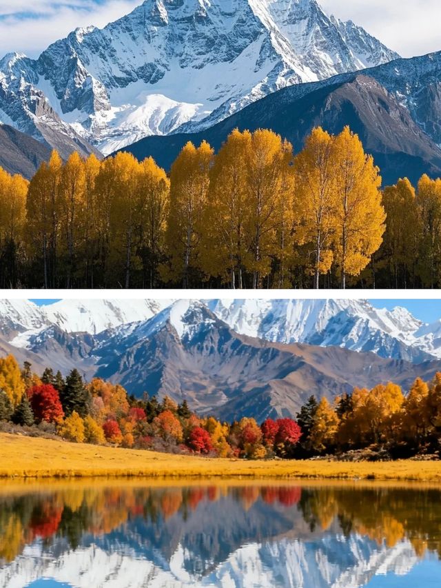 出發康定！川西秘境7折打卡攻略來啦