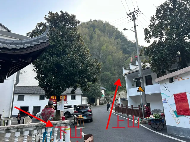 紹興柯橋雪竇嶺親子徒步