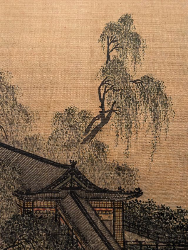 上海博物館 至扇至美(上) 上海博物館 至扇至美(上)